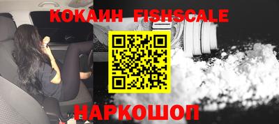 ALPHA-PVP Вязьма