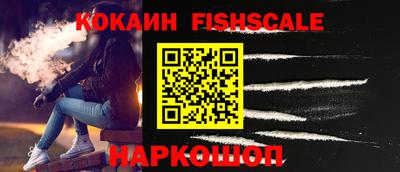 ALPHA-PVP Вязьма
