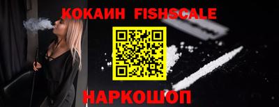 ALPHA-PVP Вязьма