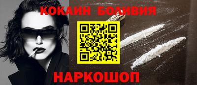 ALPHA-PVP Вязьма