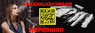 мефедрон мука Вязники
