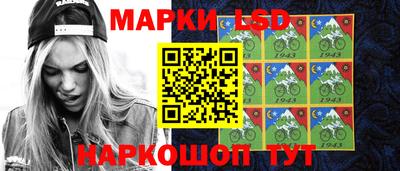 экстази Вышний Волочёк