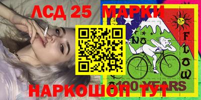 экстази Вышний Волочёк