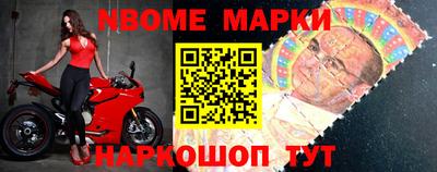 экстази Вышний Волочёк