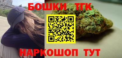 мефедрон мука Вязники