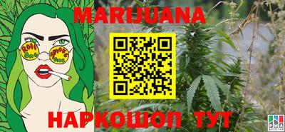 мефедрон мука Вязники