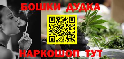 ALPHA-PVP Вязьма