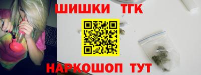 мефедрон мука Вязники