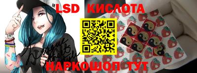 экстази Вышний Волочёк
