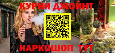 мефедрон мука Вязники