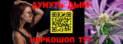 мефедрон мука Вязники