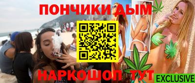 мефедрон мука Вязники