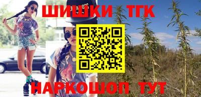 мефедрон мука Вязники