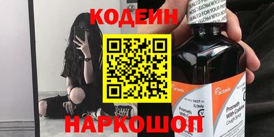 мефедрон мука Вязники