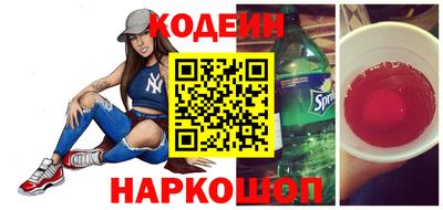 мефедрон мука Вязники