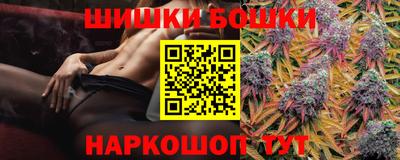 экстази Вышний Волочёк