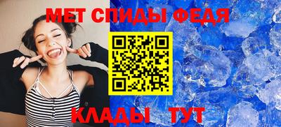 экстази Вышний Волочёк