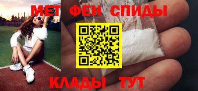 экстази Вышний Волочёк
