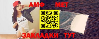 экстази Вышний Волочёк