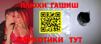 ALPHA-PVP Вязьма