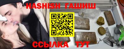 мефедрон мука Вязники