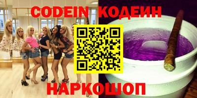 мефедрон мука Вязники
