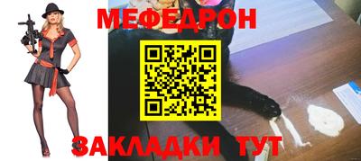 экстази Вышний Волочёк