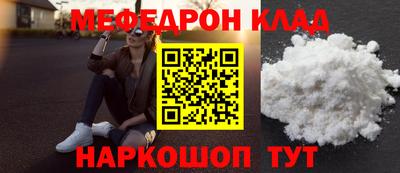 экстази Вышний Волочёк